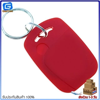 คีย์การ์ด พวงกุญแจ Keycard ID Keytag RFID copy ไม่ได้ พวงกุญแจคีย์การ์ด 125 KHz สีน้ำเงิน/แดง/เหลือง/เทา/ดำ