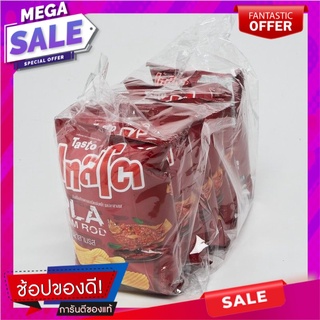 เทสโต มันฝรั่งแผ่นหยัก รสปลาสามรส 52 กรัม X 6 ซอง Tasto Potato Rock Chips Pla Sam Rod 52 g x 6 Bags