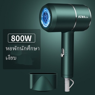 พร้อมส่งทันที ไดร์เป่าผม Hair Dryer ปรับลมได้3 ระดับ ผมแห้งไว ไม่ทำลายเส้นผม ไดร์เป่าผมขนาดพกพา