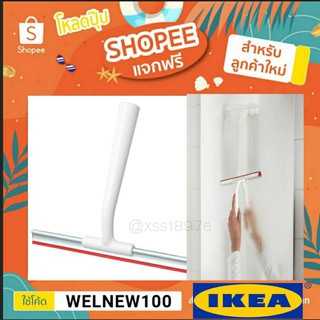 IKEA แท้ ลิลนักเกน ที่ปาดน้ำ ที่เช็ดกระจก