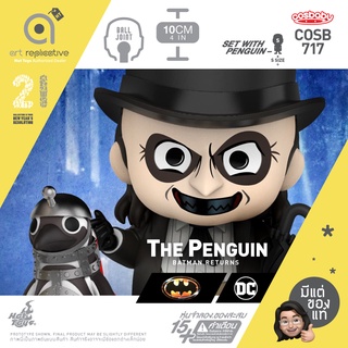 Cosbaby The Penguin from Batman Returns by Hot Toys โมเดล ฟิกเกอร์ ตุ๊กตา DC