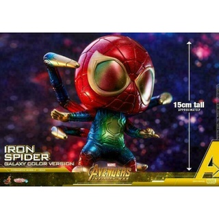 (ของแท้) Cosbaby COSB533 Iron Spider Galaxy Color Avengers Infinity War (Size M)