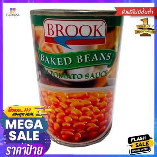 Brook Baked Bean In Tomato Sauce 425g บรู๊ค ถั่วอบในซอสมะเขือเทศ 425g