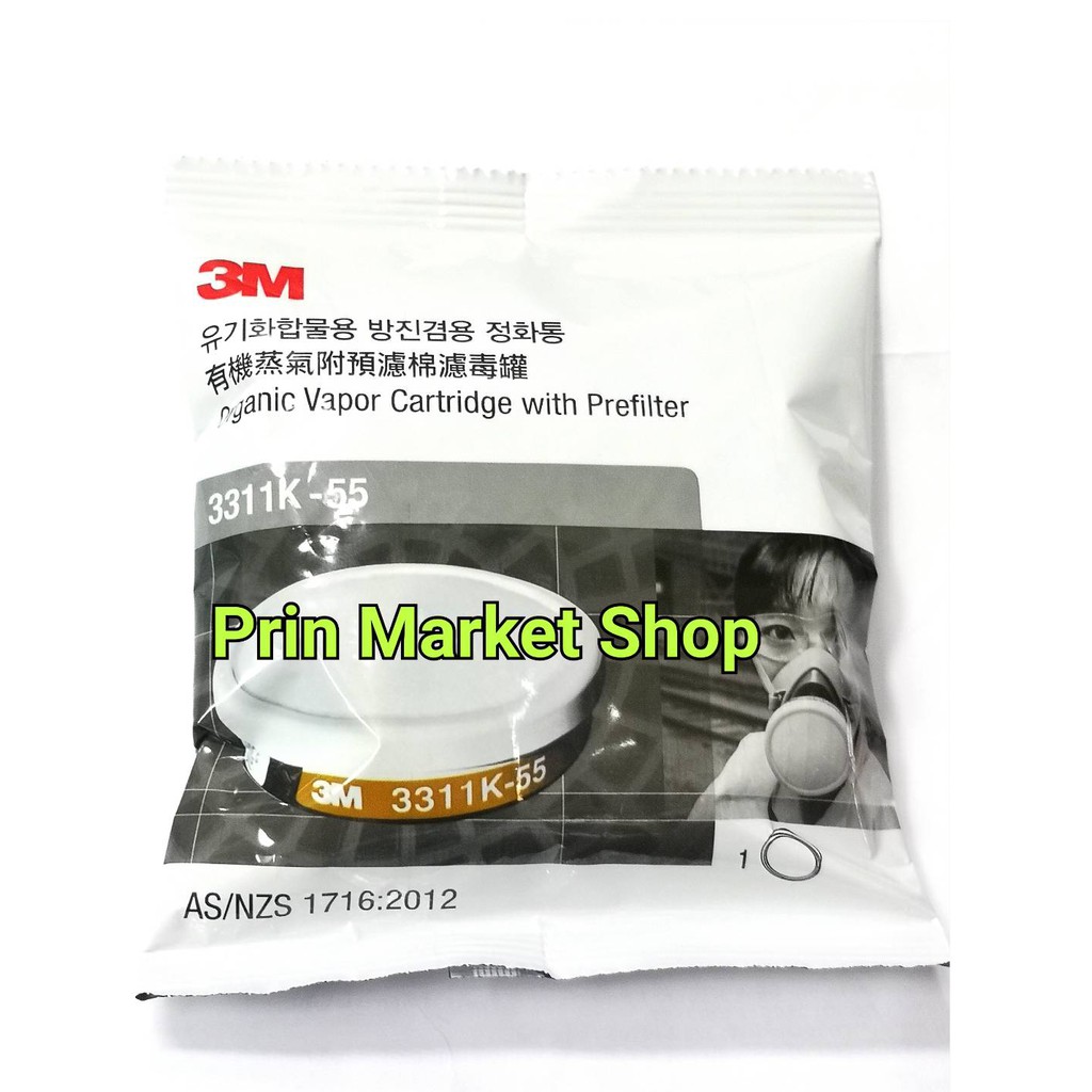 * พร้อมจัดส่ง* 3M ไส้กรอง 3311K-55 ใช้ได้กับหน้ากาก 3M หรือ เทียบเท่า รุ่น 1200 , 3100K, 3200K