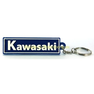 KAWASAKI  พวงกุญแจ ยาง เท่ๆ  ห้อยกระเป๋า  แฟชั่นสตรีท มินิมอล รถแข่ง เรชซิ่ง พร้อมส่ง KCO102