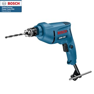 BOSCH สว่านไฟฟ้า 10 มม. รุ่น GBM 350