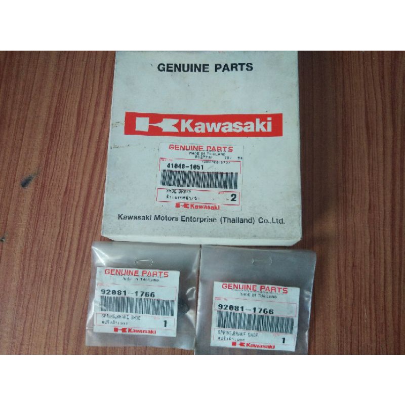 ขายผ้าเบรคหลัง Kawasaki Boss175แท้ใหม่