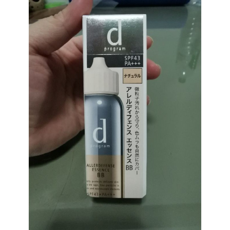 d Program Allerdefense Essence BB (Natural) ครีมกันแดด d Program