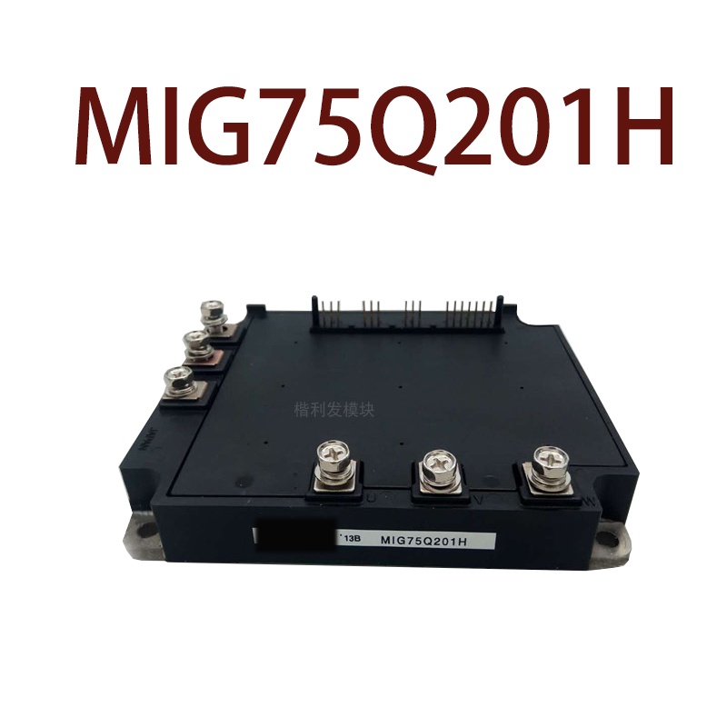 YTH MIG75Q201H สินค้าในสต็อก