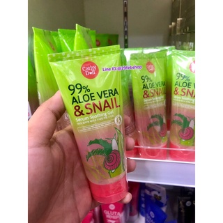 Cathy Doll 99% Aloe Vera &amp; Snail Serum Soothing Gel 60 g. เจลว่านหางจระเข้ + เซรั่มเมือกหอยทาก