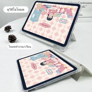 เคสไอเเพด ฝาหลังแบบใส ที่มีช่องเสียบปากกา for gen5/6 gen7/8/9 10.2 Air6/7/8 gen10 gen12 Air1/2 gen11Air4/Air5 10.9 pro11