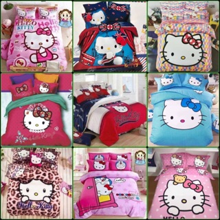 🐹ชุดผ้าปูที่นอน พร้อมผ้านวม Hello kitty(ครบชุด)สินค้าพร้อมส่ง