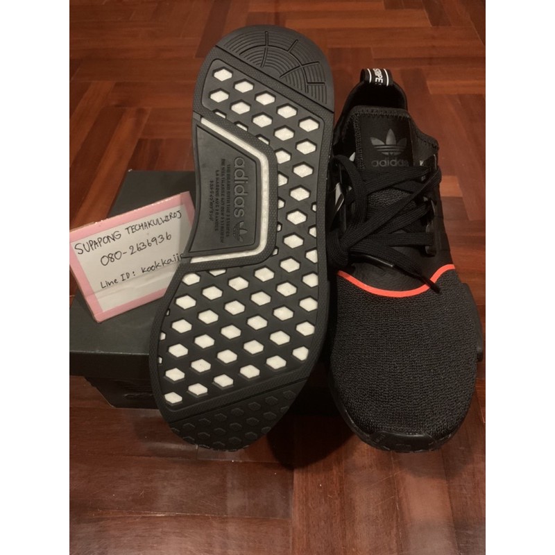 **NEW**Adidas NMD R1