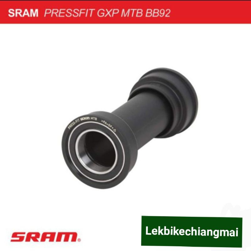 กะโหลก SRAM PRESSFIT GXP MTB BB92 SRAM BOTTOM BRACKET