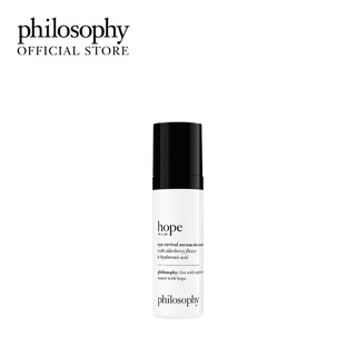 (EXP: 12/2024) Philosophy Hope in a Jar Eye Revival Serum-in-Cream 15ml