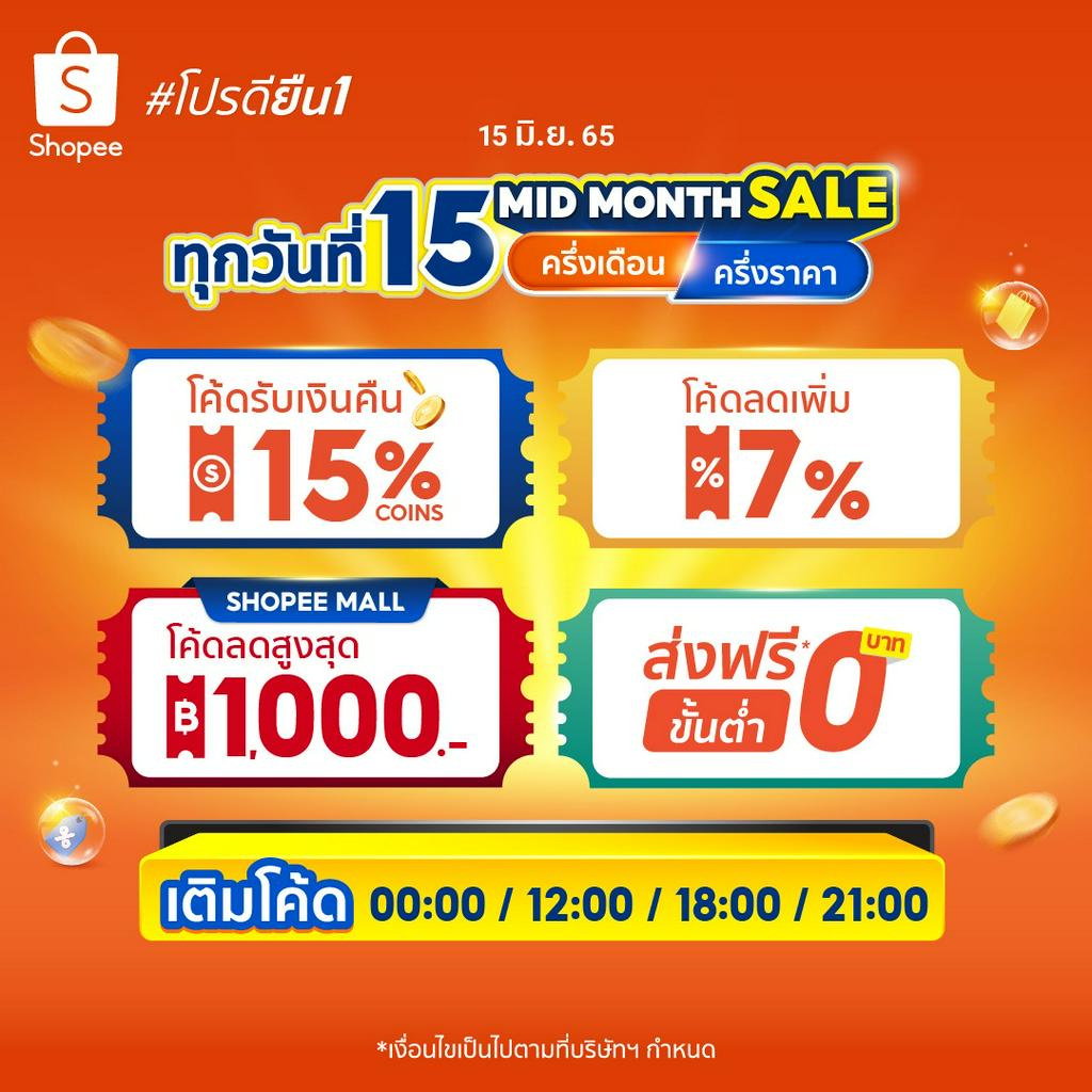 CIGA Design Official Store, ร้านค้าออนไลน์ | Shopee Thailand