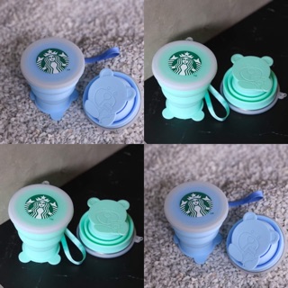 Starbucks Bearista Foldable Cup (8oz) แก้วซิลิโคนพับได้