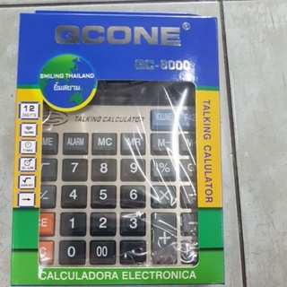 QCONE เครื่องคิดเลขพูดได้ หน้าจอใหญ่ 12 หลัก ตั้งเวลาปิดเปิดได้ มีเสียงนาฬิกาปลุก QC-6000