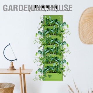 Gardening House 7` กระเป๋าปลูกพืชแนวตั้ง กระเป๋าสักหลาด ระบายอากาศ สําหรับตกแต่งภูมิทัศน์