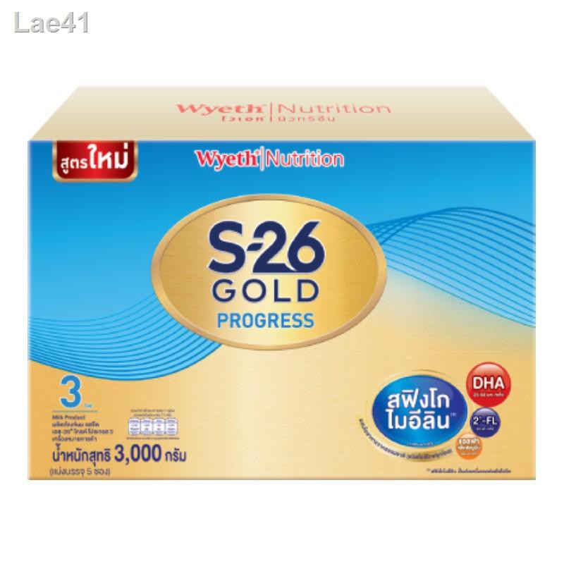ราคาต่ำสุด✘✥S-26 Gold Progress 3000 g นมผง ยกลัง (สูตร 3) Pack 3 กล่อง รับฟรี Learning Scooter 3in1