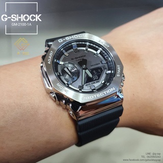 G-Shock / GM-2100-1A