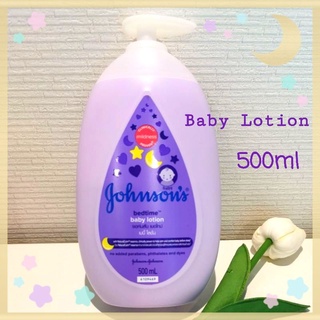 Johnsons Bedtime baby lotion 500ml