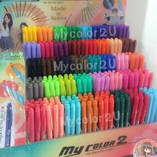 ส่งฟรี 40สีครบทุกสี นะจ๊ะเตงงง