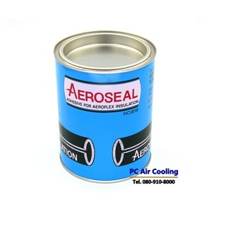 กาวยางดำ กาวยางดำทาท่อ AEROSEAL NO.819 กาวทาท่อ 700 g. ขนาดใหญ่