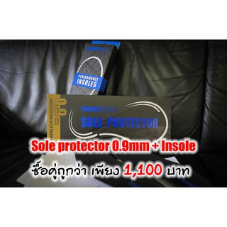 แพคสุดคุ้ม !! SneakerThings Sole Protector 0.9mm + Insole