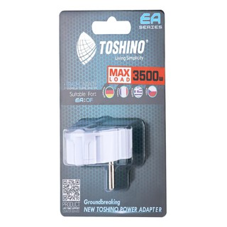 อแดปเตอร์ปลั๊กแปลงกราวด์ TOSHINO EA 3500 วัตต์ GROUNDING CONVERTER TOSHINO EA 3500W ปลั๊ก ปลั๊กไฟ