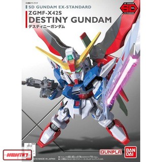 SD Gundam EX-Standard Destiny Gundam