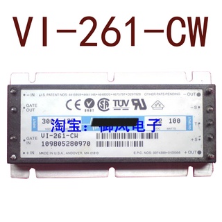 Sz VI-261-CW DC 300V-12V 100W8.33A รับประกัน 1 ปี {รูปถ่ายคลังสินค้า}