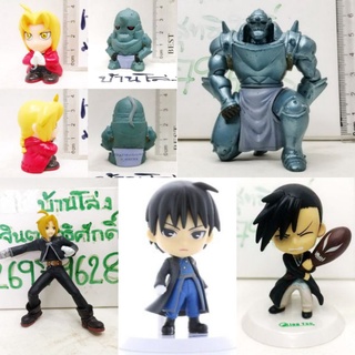 (แท้/มือ2) Fullmetal Alchemist Book In RED Figure,EDWARD ELRIC FIGURE WITH METAL ARM HGIF,Roy Mustang  แขนกล คนแปรธาตุ