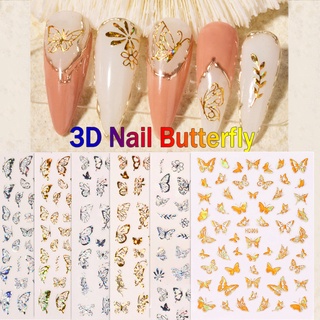 สติกเกอร์ ลายผีเสื้อ 3D สีทอง และสีเงิน สําหรับตกแต่งเล็บ