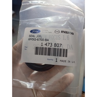 ซีลคอหน้า FIESTA 1.4,1.6 เฟียสต้า HTCWR 33-47-5 C 6M5G-6700-BA 1473807 MAZDA มาสด้า ฟอร์ด FORD 279 abcukyo