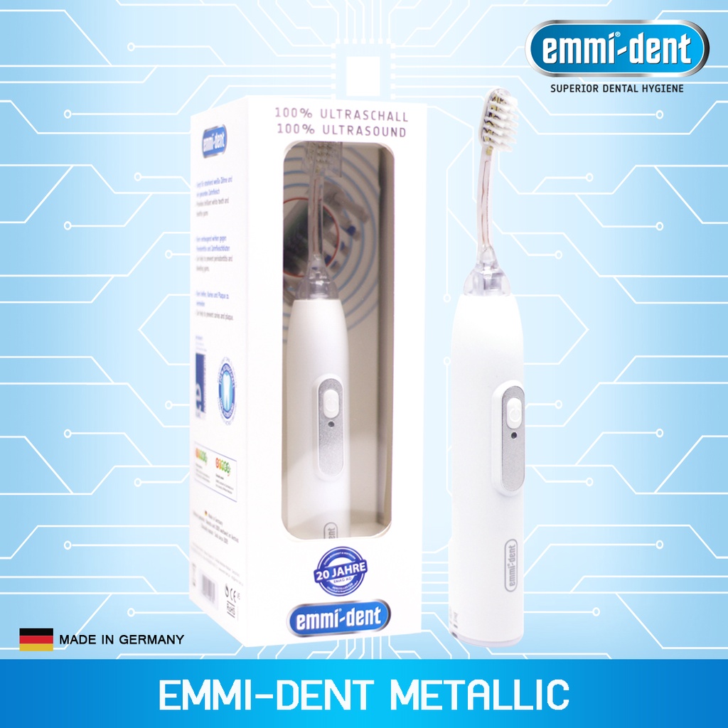 ใหม่!!!  Emmi-dent Metallic แปรงสีฟันไฟฟ้า คลื่นอัลตร้าซาวด์ ทำความสะอาดฟัน