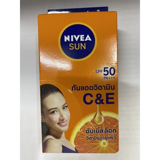 Nivea Sun C&amp;E SPF50 PA+++ 7ml. นีเวียซันเฟส ซีแอนด์อี SPF50 PA+++  ขนาด 7 มล. แพ็ค 6 ซอง