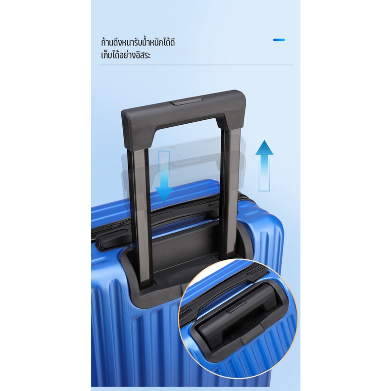 Kashidun กระเป๋าเดินทางล้อลาก รุ่น T3 ขนาด 20 24 และ 28 นิ้ว วัสดุ ABS+PC 100% น้ำหนักเบา - รูปที่ 5