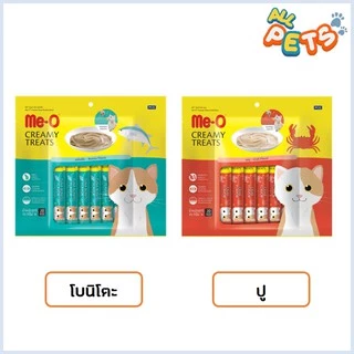 Me-O Creamy Treat มีโอ ครีมมี่ ทรีต ขนมแมวเลีย 300g (20ซอง/แพ็ค)