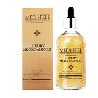 ✨พร้อมส่ง✨| Medipeel Luxury 24K Gold Ampoule 100 ml. - แอมพูลเซรั่มทอง