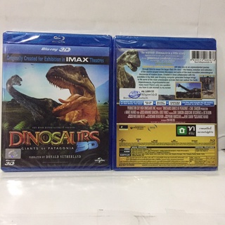 Media Play DINOSAURS OF PATAGONIA 3D/ ไดโนเสาร์ ยักษ์ใหญ่แห่งพาตาโกเนีย 3 มิติ (Blu-Ray 2D&amp;3D) / S14765RD