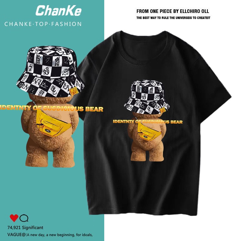 ตอนรับซัมเมอร์ ล็อตใหม่ล่าสุด เสื้อยืดคอกลม ลายเเฟชั่นสุดๆสวยเท่ห์ T-999
