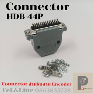 ชุดหัวประกอบ HDB44P  44pin Male  Connector with socket D-Sub 44 pin PCB Connector