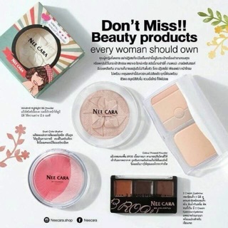 NEE CARA Windmill Highlight Silk Powder