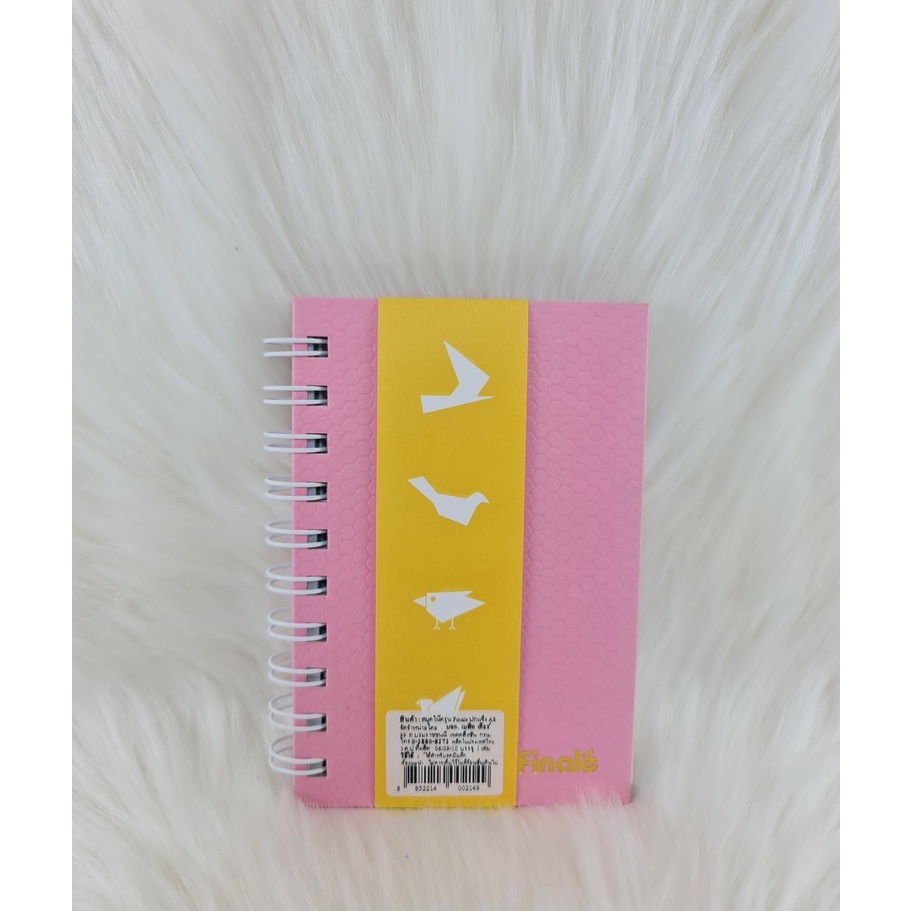 สมุดโน๊ตริมลวด ฟินาเล่ A8 ปกหุ้มจั่วปัง FINALE A8 ปกหุ้มจั่วปัง ขนาด A8