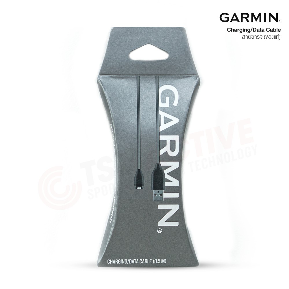 สมาร์ทวอทช์ สมาร์ทวอช สายชาร์จ Garmin Charging Cable by Garmin - สายชาร์จ Garmin ของแท้ (แบบเสียบชาร์จ)