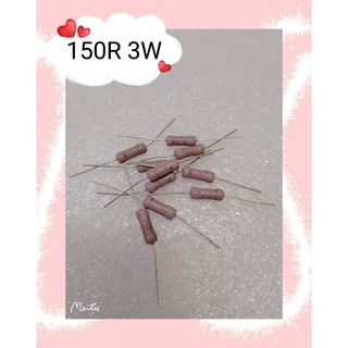 150R  3W 碳膜进口  3ชิ้น/1ชุด