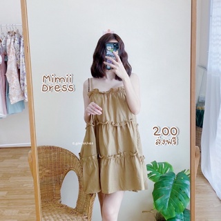 Mimii Dress|มินิเดรสสายเดี่ยวขนมชั้น