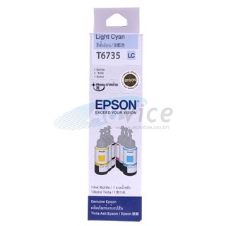 EPSON T673500 LC 70ml.For :Epson : L800 / L805 / L810 / L850 / L1800