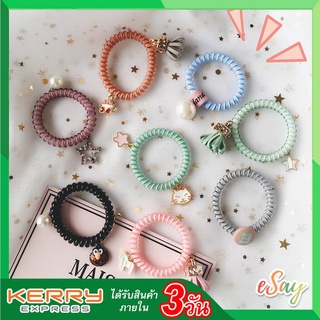 ยางรัดผม มี 8 สีน่ารัก ยางมัดผม เครื่องประดับตกแต่งสไตล์เกาหลี กำไลข้อมือ / Hair Tie